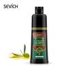 SEVICH 250ml Argan Oil Hair Dye Shampoo Hair Styling Fast Dye Hair Natural Gray White Hair Color Dye Treatment Hair Shampoo