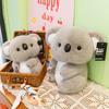 Cartoon Plush Koala Toy Adorable Animal Doll Girls Kids Bedtime Companion Gift