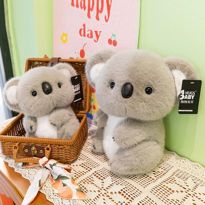 Cartoon Plush Koala Toy Adorable Animal Doll Girls Kids Bedtime Companion Gift