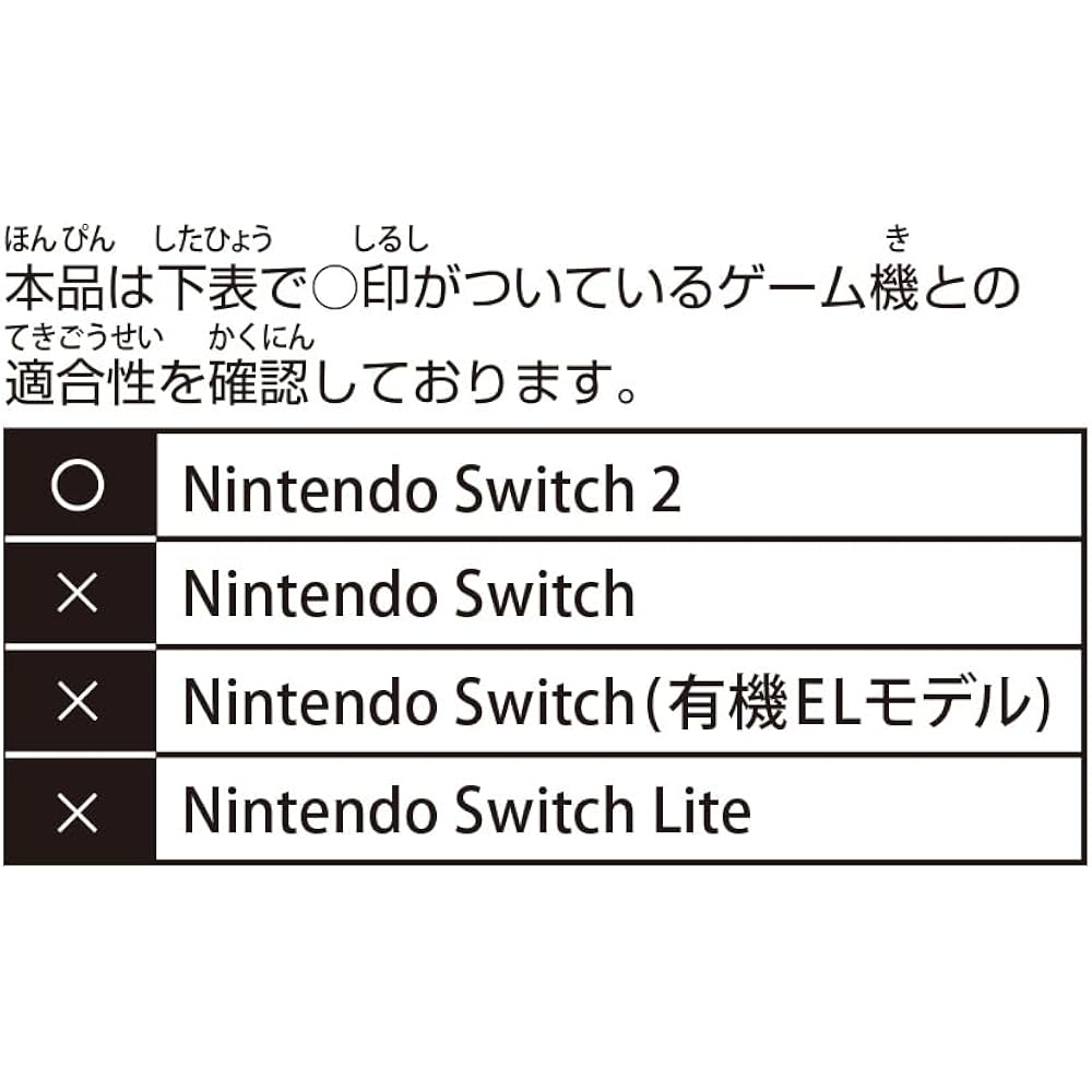 [Продукт, лицензированный Nintendo] Умный чехол Nintendo Switch 2, эксклюзивный, EVA, Super Mario (Силуэт)