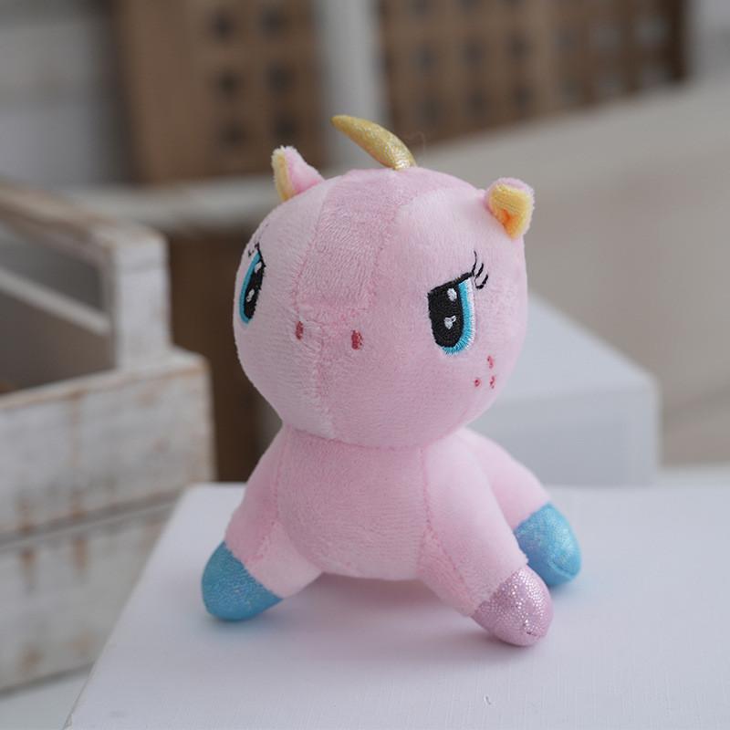 Toy Unicorn Plush Cartoon Cute Doll Keychain Backpack Pendant Child Gift Holiday