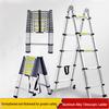 Jinluba Aluminum Telescopic A-Frame Ladder - Thickened, Stainless Steel, Bamboo Joint, for Household & Engineering Use