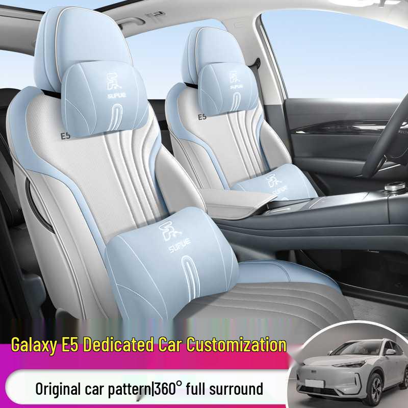 Galaxy E5 All-Season Universal Leather Seat Cover: Full Coverage, Breathable, Car Cushion