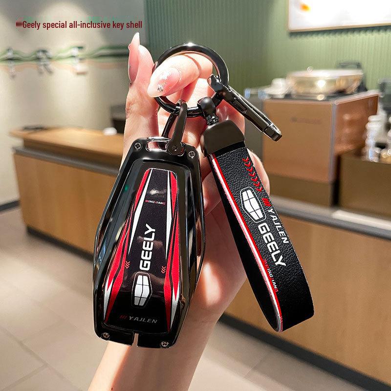 Премиальный чехол для ключа для Geely: Emgrand, Xingrui, Xingyue L, Binrui, Coolray, Boyue, Binyue, Модели GS