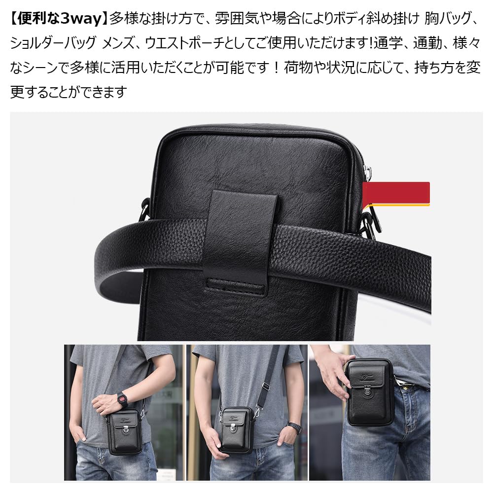 Leather Mini Shoulder Bag Mini Waist Bag Waist Pouch for Motorcycles PU Leather Unisex Mini Crossbody Bag Chest Bag One Shoulder Lightweight Brown