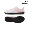 Galleria Puma Atacanto Tt Futsal Shoes For Elementary School Children