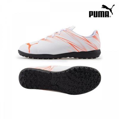 Galleria Puma Atacanto Tt Футзал Кроссовки для детей начальной школы