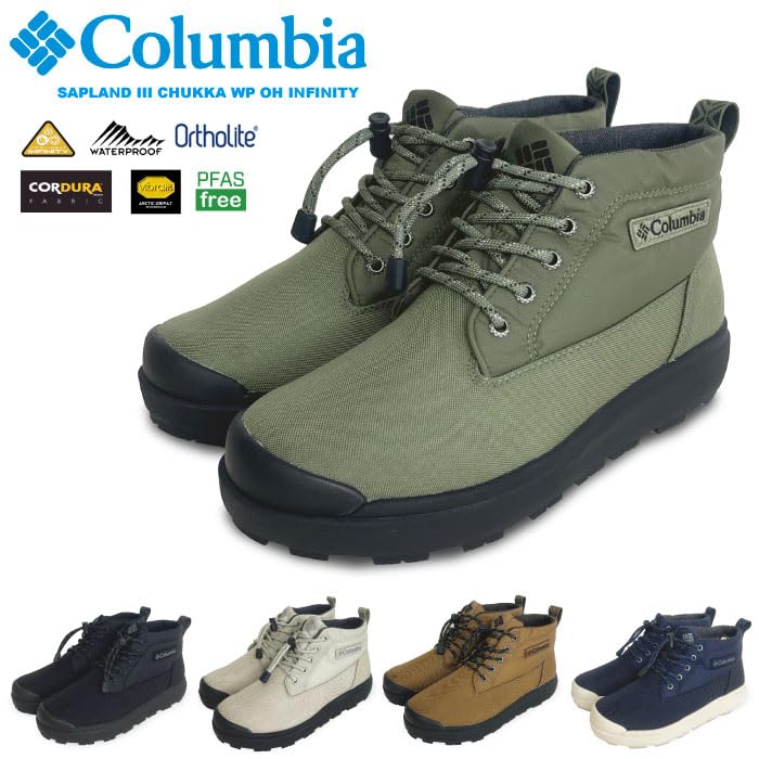 Sapland Three Chukka Водонепроницаемый Omniheat Infinity YU8549 [Колумбия] (286Лось, 28,0 см)
