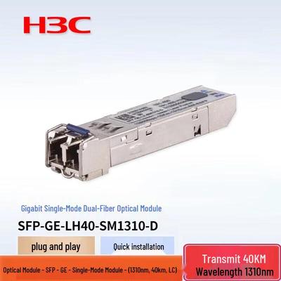 H3C Гигабитный Оптический Модуль SFP 40 км