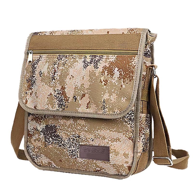 Camouflage Tactical Crossbody Bag