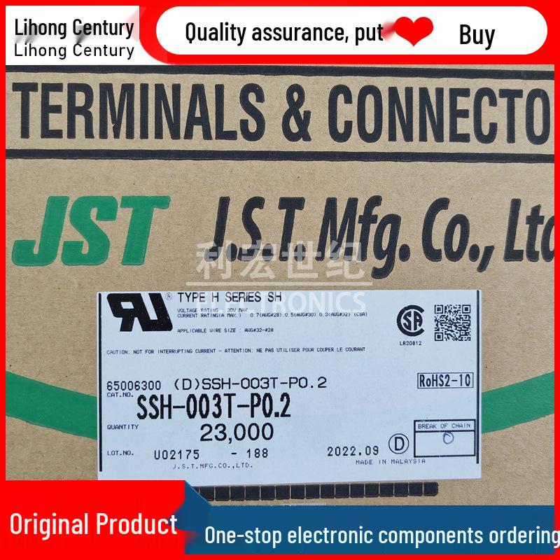 SSH-003T-P0.2 Контактный пин JST для обжима провода 28-32 AWG