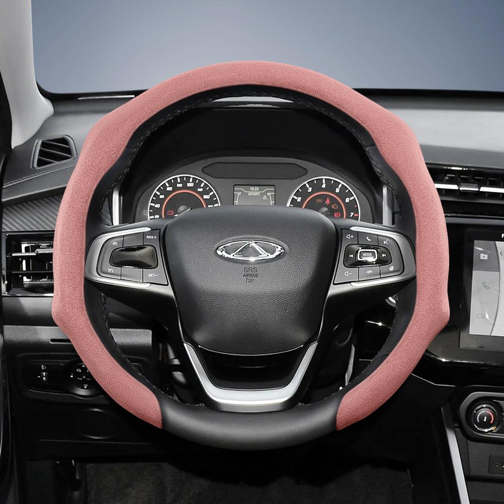 Bpzsw1 Подходит для Chery Premium Замшевая накладка на руль с кнопками, Нескользящая и прочная, Доступна для руля круглой и D-образной формы для Tiggo2