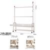 LNYCJP Clothes Rack with 2 Mesh Pipe Clothes Coat Clothing Easy Rainy Season 90cm Wide X 35cm Deep X 176cm High Shelves, Rack, Rack, Rack, Assembly,