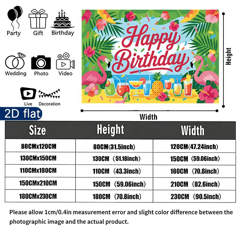Happy Birthday Flowers Gifts Tropical Backdrop Banner, Multicolor Polyester for Party Decor & Photo Booth