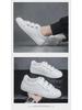 Men's 2024 Fashion Velcro White Casual Leather Sneakers