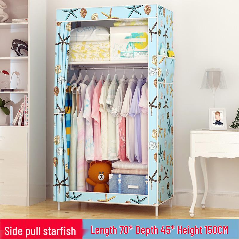 Yarui Fan Компактный пылезащитный тканевый шкаф для общежития