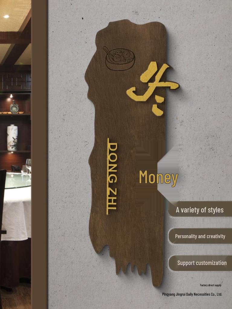 Индивидуальная подвесная табличка на дверь в китайском стиле из массива дерева для отелей, гостевых домов, чайных и ресторанов