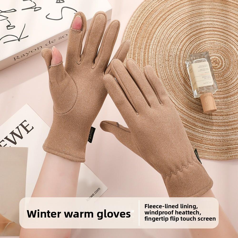 Теплые перчатки с сенсорным экраном, плюшевые варежки для вождения, новые зимние перчатки, осень и зима