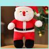 Очаровательная плюшевая кукла Санта-Клауса Рождественская подушка Мягкая игрушка для детей Подарок 35см 50см 80см 100см