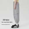VVC Kids' Sun Protection Outdoor Casual Pants
