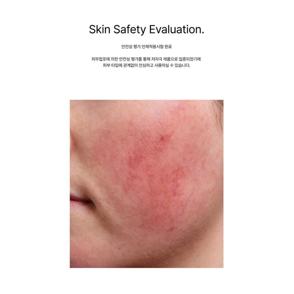 ODELOI Ретинол Paeonya Ампула 50мл