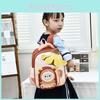 Дошкольный рюкзак с капибарой, с мягкими плечевыми лямками и принтом с животными для возраста детского сада
