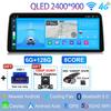 AAALV1 12,3" 2400*900 Для Honda Accord 8 Spirior / Acura Tsx 2009 - 2013 Android 15 Автомагнитола Мультимедийный плеер GPS Авто Carplay Стерео