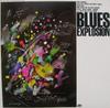 LP Record VARIOUS - Blues Explosion 7801491 ATLANTIC 1984 US Blues Used
