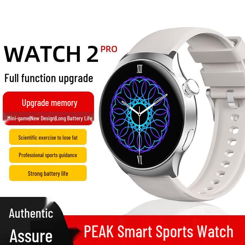 Peak Умные часы WATCH 2 Pro Sport