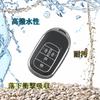 Key Case, Key Cover, Compatible with Honda, New N-Box, N-Box Custom, JF5, JF6, Step