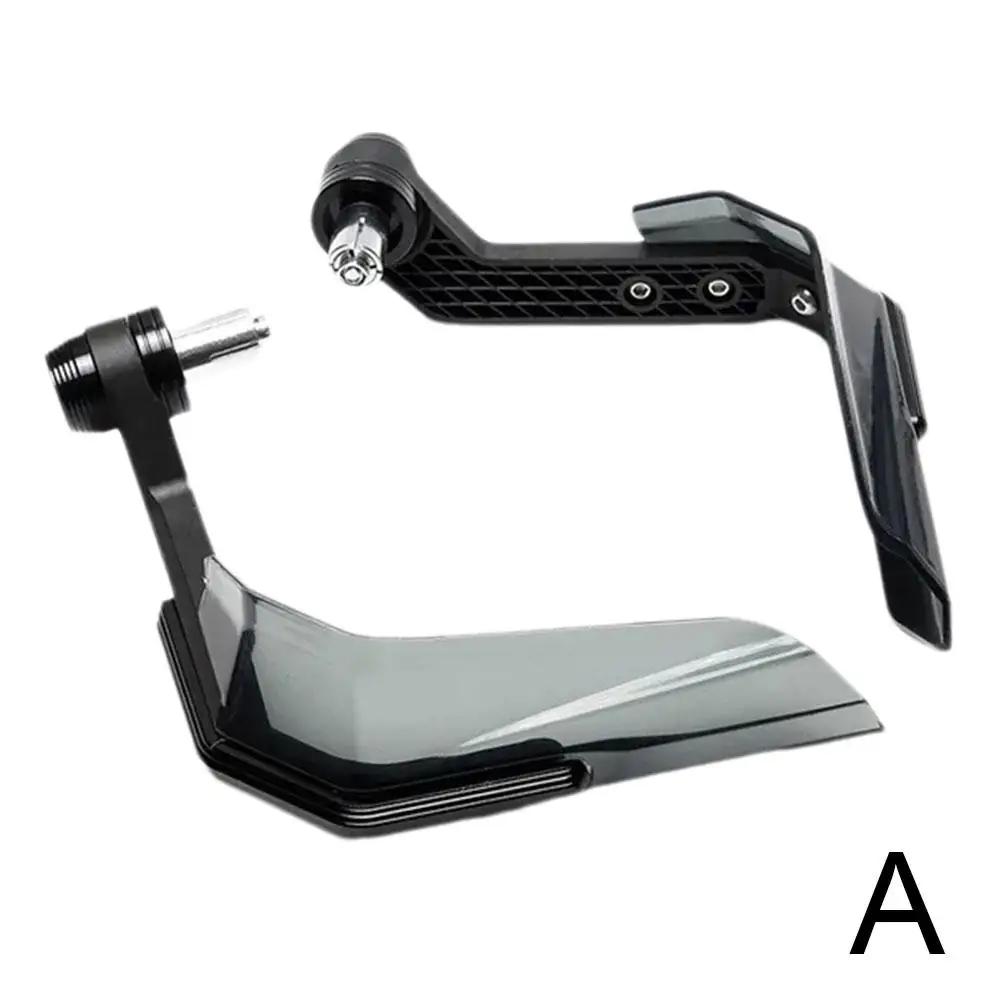 Мотоциклетная общая защита CNC алюминиевый сплав ручной тормоз противопадающий чехол защита ветрового стекла руль гудок M7Y3