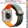 Силиконовый ремешок из углеродного волокна для Apple Watch Band 45 мм, 44 мм, 49 мм, 41 мм, 42 мм, 40 мм 38, магнитный браслет Iwatch 8 7 6 SE 5 4 3 Ultra
