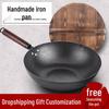 Non-Stick Iron Wok: Flat Bottom, Induction Ready, Rust-Resistant, No Seasoning Required