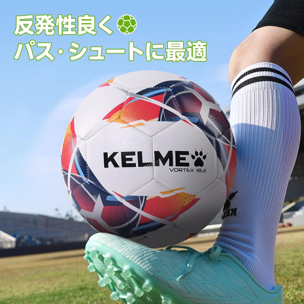 Футбольный мяч KELME, размер 4 и 5, спортивный мяч для взрослых, износостойкий (9886130, Темно-синий/Красный, Размер 4)