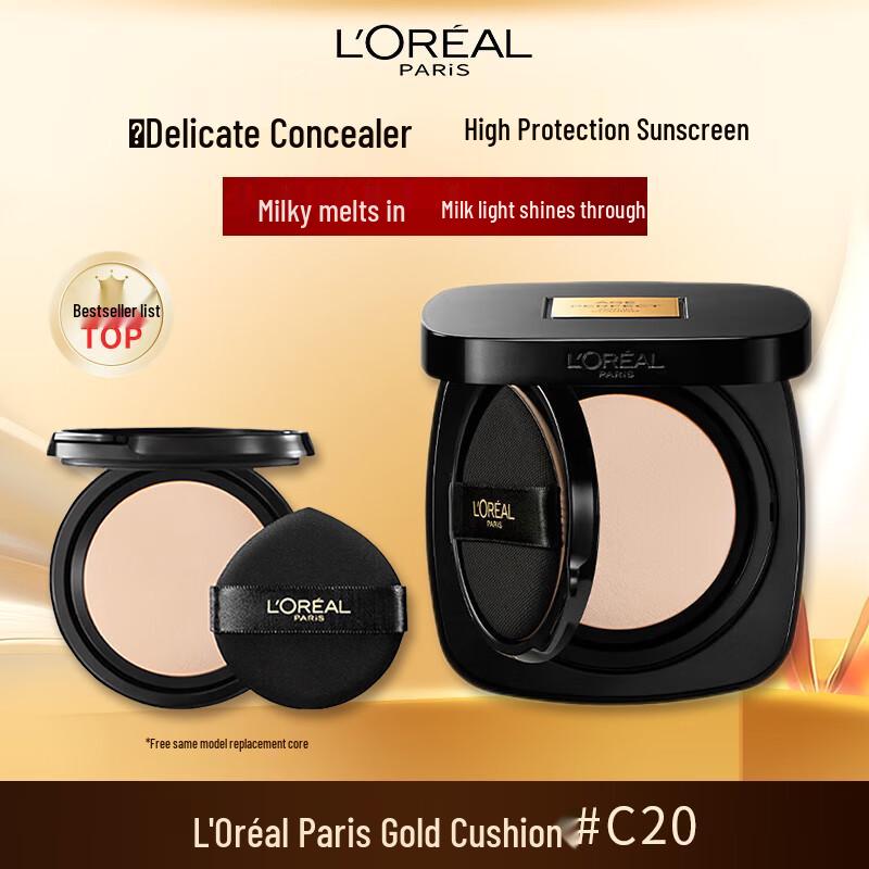 Тональные основы-кушоны L'Oréal