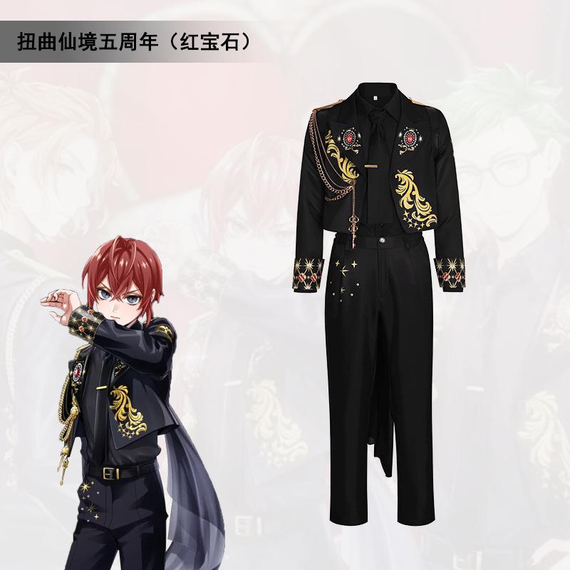 Костюм Вила Флойда из Twisted Wonderland к 5-й годовщине, униформа, косплей-костюм на Хэллоуин для мужчин и женщин, на заказ