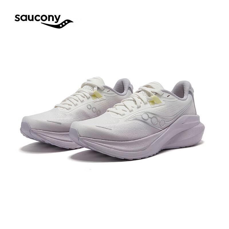 SAUCONY Кроссовки Guide 2 для стабильной поддержки при беге