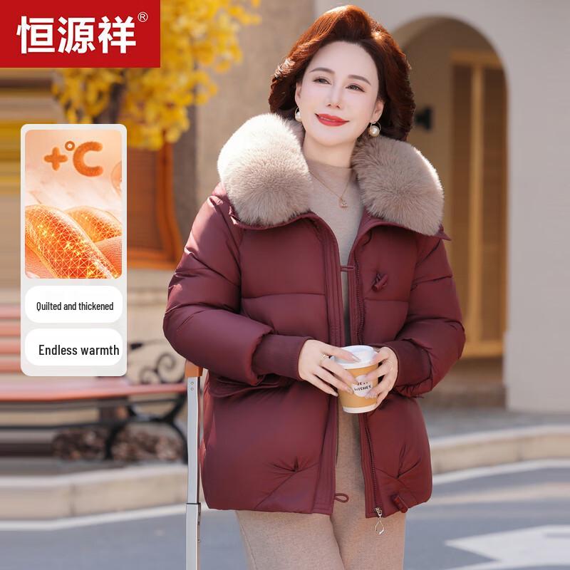 Hengyuanxiang Women's Elegant Winter Fur-Collar Puffer Jacket