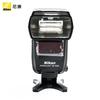 Nikon Вспышка SB-5000 для DSLR