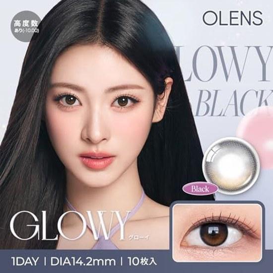 Цветные линзы для глаз Water Light Color LENSES OLENS 1 день 10 штук в упаковке MEOVV O-LENS Сияющие черные По рецепту 0.00