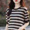 Women Knit T-shirt MODERN NEW SAGA Summer Knitted Shirt Striped Short Sleeve Tees O-neck Pullover Knit Tops
