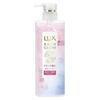 Bath Glow Shampoo 490g Repair & Shine Water Retention Beauty Damage Repair