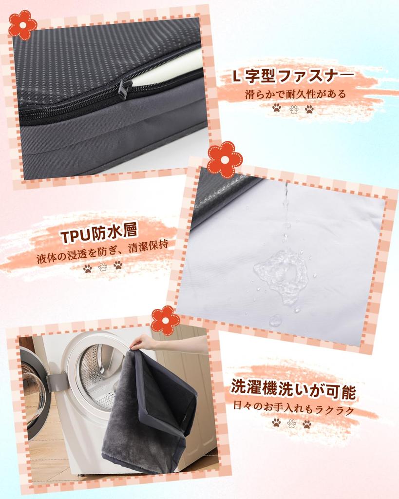 KSIIA Квадратная лежанка для пожилых собак с чехлом, который можно снять, подходит для пожилых и крупных пожилых собак и кошек, размер 88 x 55 x 8, серая лежанка, высокая упругость,