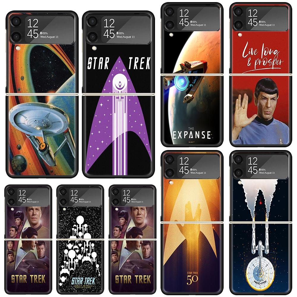 Чехол Star Movie T-Trek для телефона Samsung Galaxy Z Flip 7 6 5 4 3 5G Flip3 Flip4 Flip5 ZFlip6 ZFlip7 Черный Fundas Galaxy Z