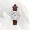 Fieldwork Women's Analog Watch with Leather Strap, Brown, Baileys PP003-6