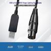 USB-кабель для отладки DMX-консоли RS485 для управления сценическим освещением
