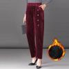 Corduroy Harem Pants Women Autumn Winter Thickened Velvet Long Pants High Waist Loose Plus Size Mother Button Casual Trousers