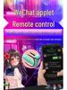 Cute Fox M7 Remote Control Wearable Vibrator - Strong Vibration Erotic Toy for Women