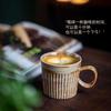 Керамическая кофейная чашка Ретро чашка для латте Японская чашка для кофе ручной заварки Пара для послеобеденного чая Офисная чашка