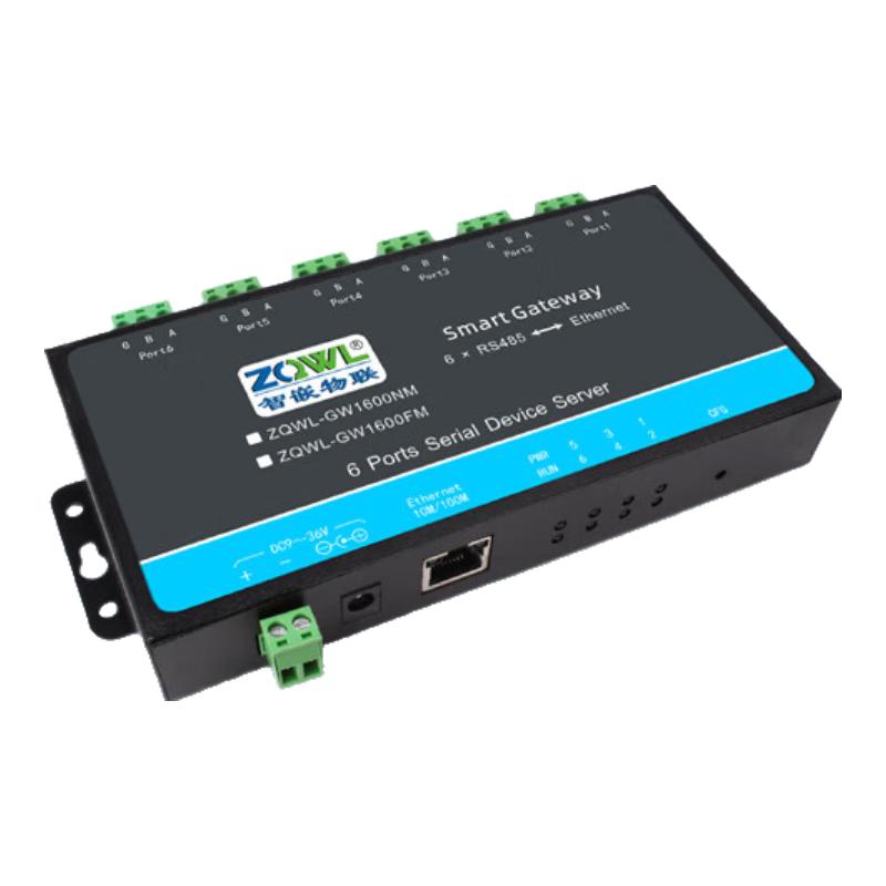 Smart Embedded IoT 6-Channel RS485 to Ethernet Serial Server